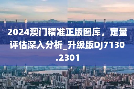 初遇在故事开头 第79页