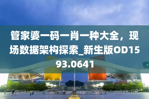 久夏青 第83页