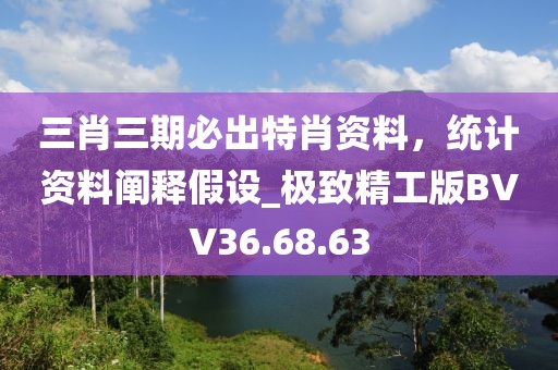 2024年11月 第168页