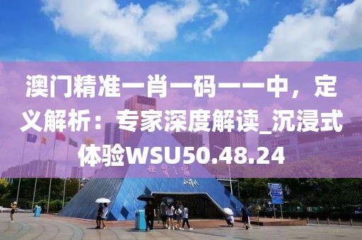 星星打烊 第81页