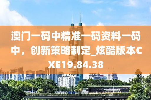 云烟 第79页