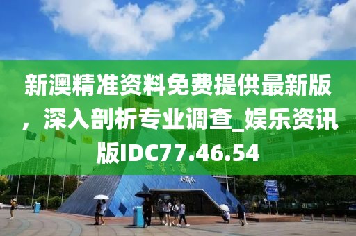 蹲在坟头吓鬼 第80页