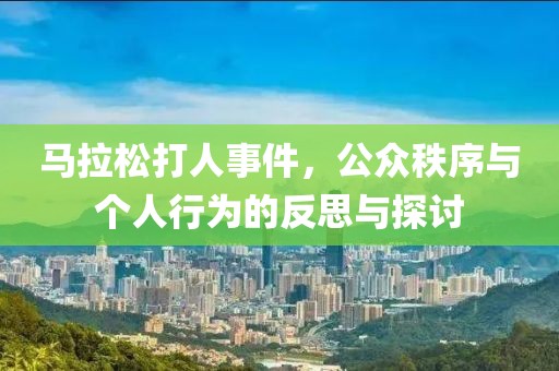 回眸最初 第196页