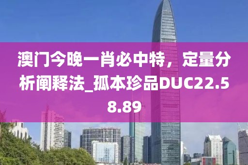 一曲相思为君拂 第80页