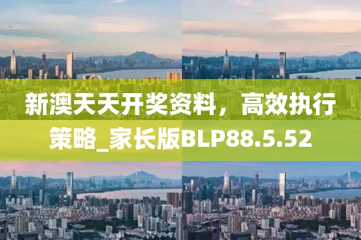 江南烟雨断桥殇 第78页