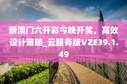 浅笑轻吟梦一曲 第77页