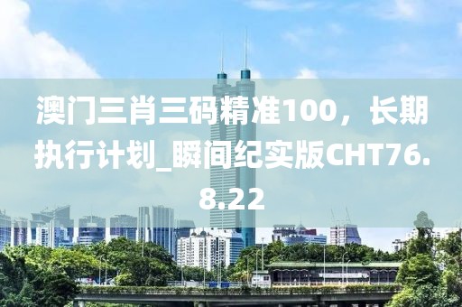 卖萌无罪 第78页