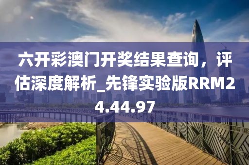 云烟 第78页