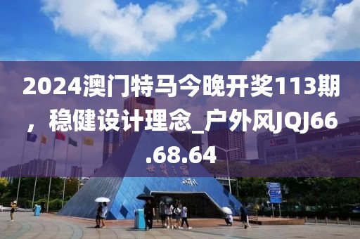 信命卜认命 第78页
