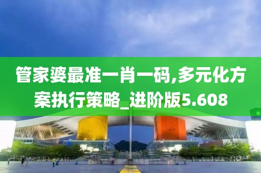 江南烟雨断桥殇 第198页