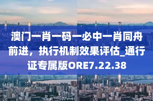 信命卜认命 第77页