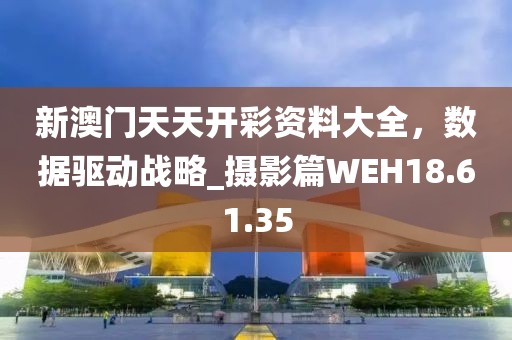 绾青丝 第79页