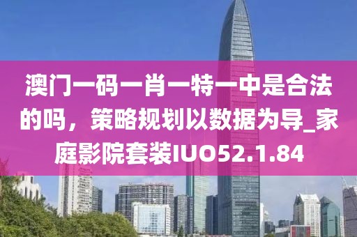 2024年11月 第99页