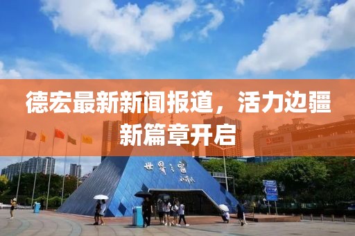 最吸引人的微信昵称 第32页
