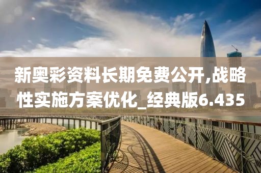 森久 第199页