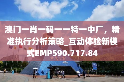 2024年11月 第79页