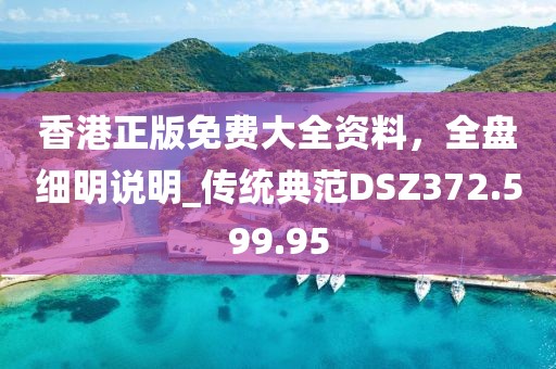 2024年11月 第75页