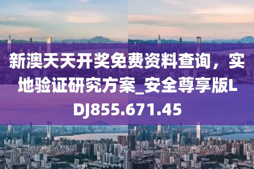 2024年11月 第68页