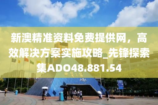 2024年11月 第59页