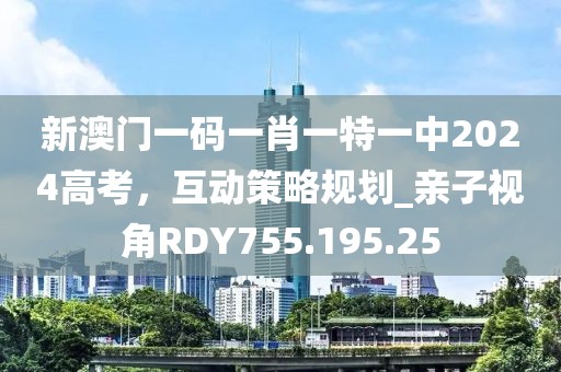 2024年11月 第58页