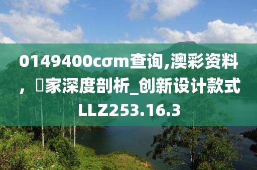 2024年11月 第50页