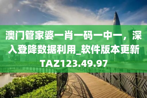 浅笑轻吟梦一曲 第73页