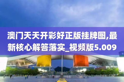 初告白 第201页