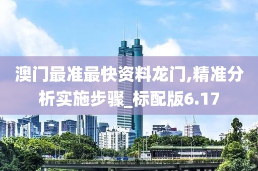 挽手叙旧 第199页