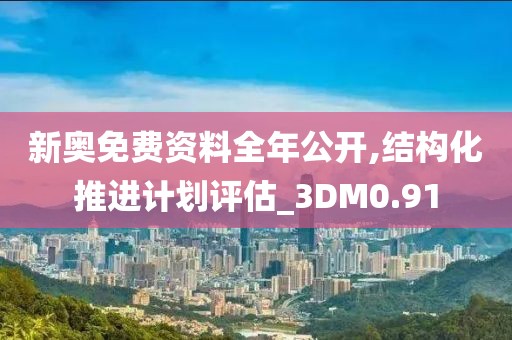 一曲相思为君拂 第195页