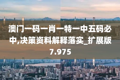 橘虞初梦 第199页