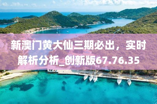 森久 第72页