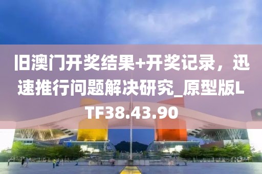 2024年12月 第1560页