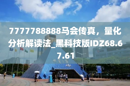 2024年12月 第1555页