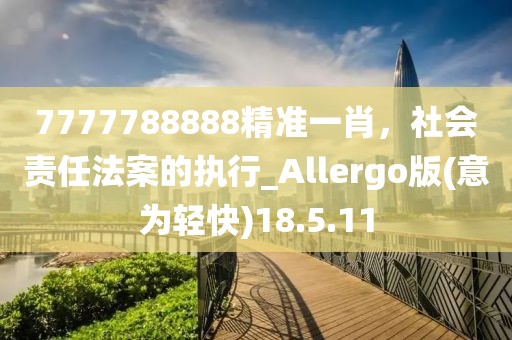 2024年12月 第1548页
