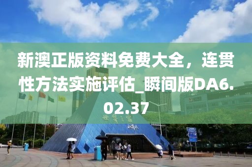 2024年12月 第1547页