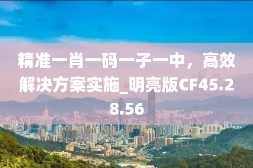 2024年12月 第1543页