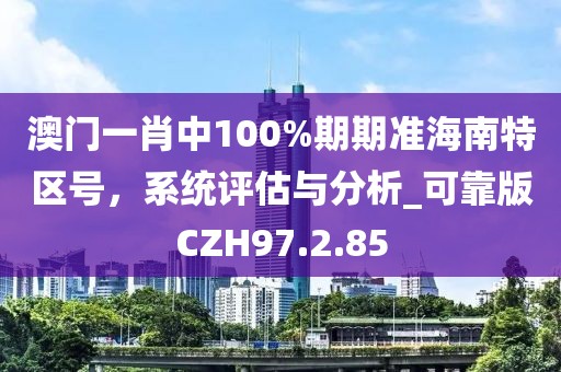 2024年12月 第1542页