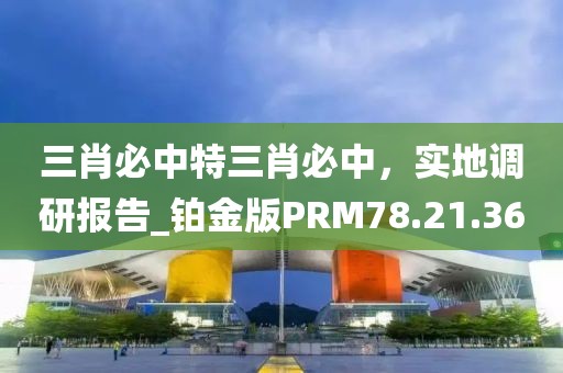 2024年12月 第1541页