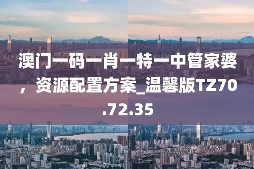 2024年12月 第1537页