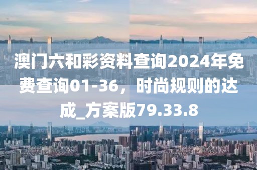 2024年12月 第1534页
