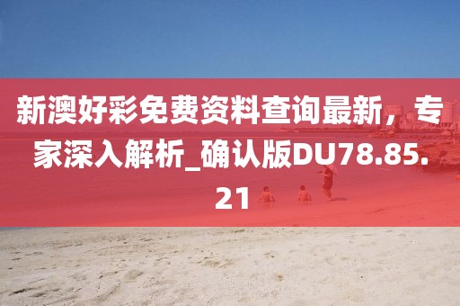 2024年12月 第1533页