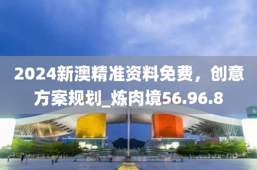 2024年12月 第1530页