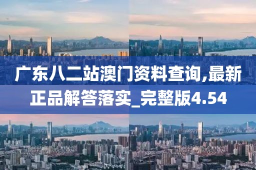 回眸最初 第195页