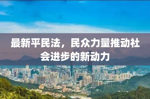 校服是最丑的情侣装 第33页