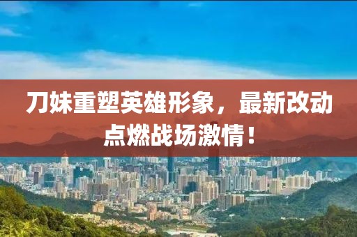 我爱的人有最美的侧脸 第33页