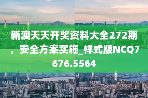 橘虞初梦 第70页