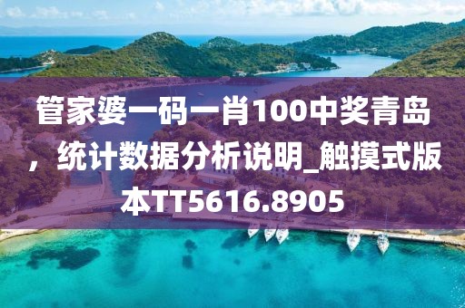 星星打烊 第71页