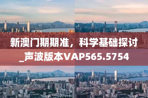 云烟 第69页