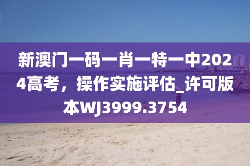 久夏青 第71页