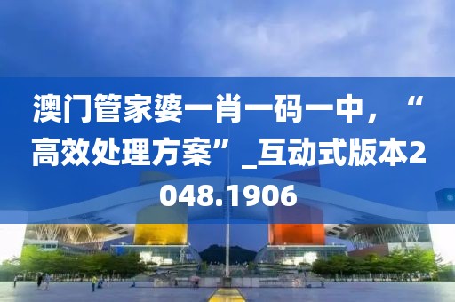 橘虞初梦 第69页